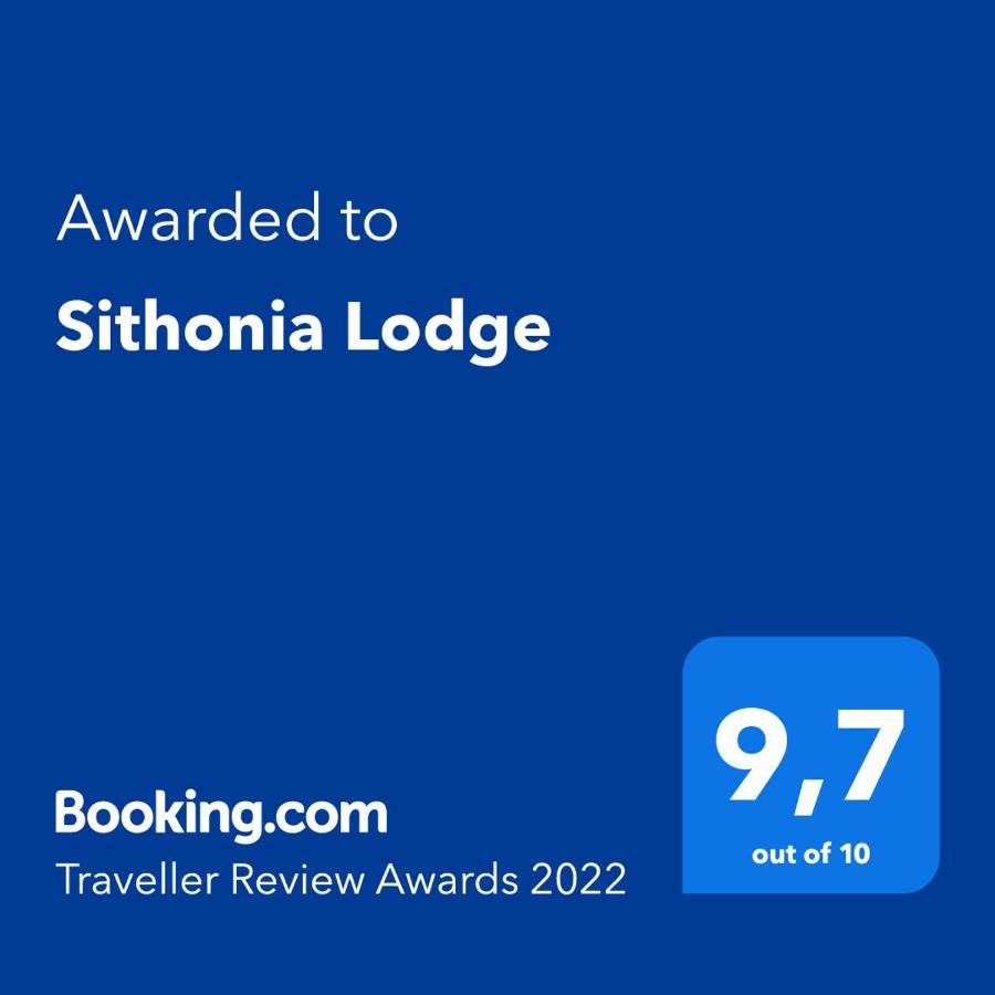 Sithonia Lodge Metamorfosi  Exterior photo